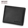 Carteira Masculina Amazon Couro Genuíno Rfid Nova Couro Bovino Camada Cabeça Macia Ultrafina Carteira Curta Carteira Exportação
