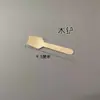 Caja de Empaque para Leche Caliente, Bol para Helado Suave, Bol Desechable para Raspado de Hielo, Bol para Smoothie Copo de Nieve, Caja de Empaque para Helado, Vaso de Papel