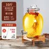 Frasco Sellado de Alta Gama para Almacenar Vino, Botella de Vidrio para Remojar Vino, Botella Vacía Especial para Almacenar Vino, Adecuado para Licor de Ginseng y Vino Medicinal