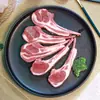 88 Tipos de Ingredientes para Barbacoa Familiar de Autoservicio Brochetas al por Mayor Brochetas Fritas Semielaboradas Paquete de Material para Brochetas de Exterior Brochetas de Cordero