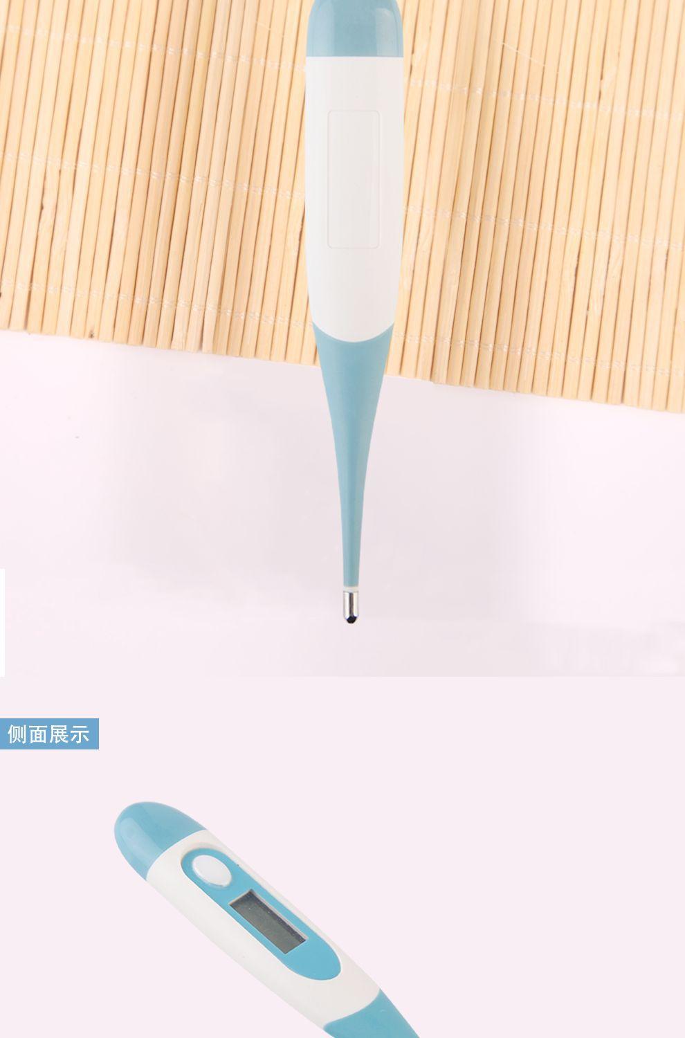 测温仪
