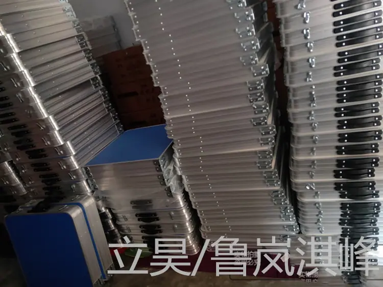 微信图片_20210301105850