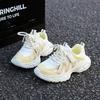 Zapatillas Deportivas de Malla para Niños Otoño 2025 Primavera y Otoño Nuevas Zapatillas de Running Ultraligeras de Suela Blanda para Niños y Niñas, Zapatillas Versátiles tipo Papá