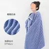 Conjunto de toalla de baño y gorro para secar el cabello de moda en vellón de coral, engrosado y sin pelusa, más absorbente que el algodón, adecuado para estudiantes
