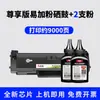 Para cartucho de toner da impressora HP HP Laser MFP 131a cartucho de toner HP103a 103w w1003ac