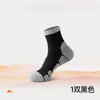 Calcetines Deportivos para Hombre, Estilo Primavera y Otoño, Media Pantorrilla, Planta de Felpa, Calcetines para Maratón al Aire Libre para Hombre, Calcetines de Senderismo, Zhuji