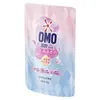 Detergente para Ropa Omo 5 Estrellas Fragancia de Aceites Esenciales Montaña de Nieve Yulong Rosa Nuevo Producto