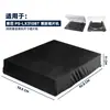 Funda protectora a prueba de polvo de felpa corta elástica para tocadiscos de vinilo Sony Ps-Lx310Bt