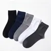 Calcetines de Verano Finos para Hombre, Color Sólido, Absorbentes de Sudor y Resistentes al Olor, de Media Pantorrilla, Malla Transpirable de Algodón Puro para Primavera y Otoño, Calcetines Largos de Negocios