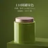 Nuevas latas de hojalata para empaque de té, latas de hojalata para té negro, té verde, té floral, latas universales para empaque de té, latas selladas, latas vacías