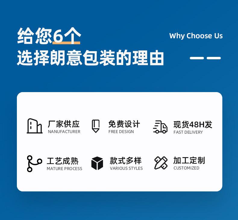 UV感压贴