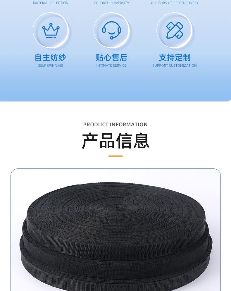 详情页-东阳市高强织洗有限公司-2_05