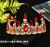 Ventas Directas de Fábrica Transfronterizas Corona Tiara Decoración de Pastel de Cumpleaños Adornos de Ramo Tiara Nupcial Vestido de Cumpleaños de Reina