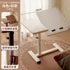 Mesita de noche Móvil Elevable Plegable Mesa de Dormitorio Dormitorio Espacio Estrecho Mesa Pequeña para Computadora Perezoso Escritorio Simple