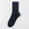 Meias Masculinas de Cano Médio, Algodão Puro, Listras Verticais de Agulha Dupla, Meias para Todas as Estações Desodorantes e Absorventes de Suor, Listras Verticais Business Casual, Meias Masculinas, Cor Lisa