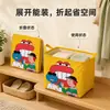 Organizador de maletero de coche, caja de almacenamiento, plegable, impermeable, gran capacidad, un accesorio imprescindible para el coche