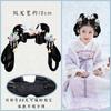 Peluca festiva estilo Año Nuevo diadema perezosa de una pieza horquilla de flores accesorios combinación de peluca disfraz antiguo Hanfu Ming