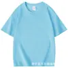 Camisetas Personalizadas para Niños Algodón Puro Manga Corta Uniformes de Clase de Jardín de Infancia Camisetas Culturales Cuello Redondo Camisetas Publicitarias para Grupos Familiares Camisetas de Hombro Caído