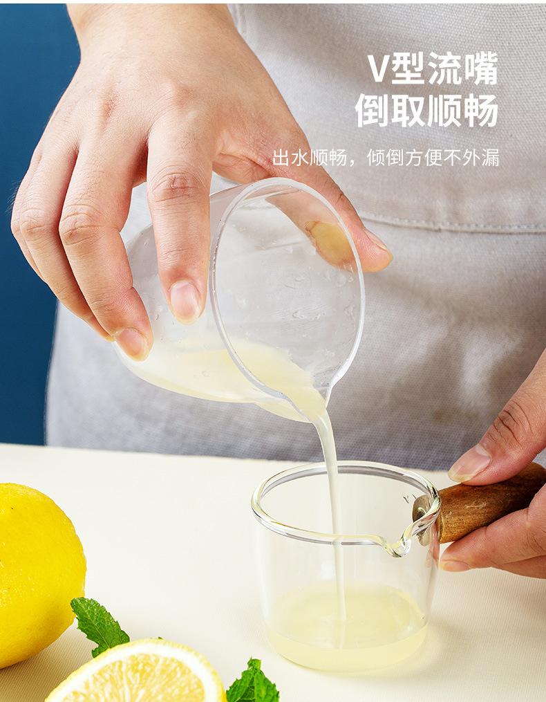 详情页_04.jpg