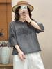 Camisa de ramio para mujer, de verano, estilo industrial pesado, bordada, artística, Guofeng, antiedad, suelta, adelgazante, informal, con protección solar.