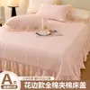 2026 Nuevo Estilo Princesa Coreana Clase A Colcha Acolchada 100% Algodón con Ribete de Encaje, Color Sólido, Cubierta Sencilla para Colchón Tatami