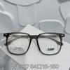 Nuevo marco de gafas unisex de celebridad de Internet estudiante juvenil moda tendencia caja lote mixto liso