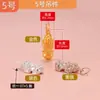 Joyería de Plata S925 Accesorios Colgantes Estilo Chino Pixiu Nudo Ruyi Calabaza Candado de Seguridad Adorno Colgante Materiales