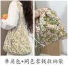 Bolsa de lona com estampa de leopardo azul, grande capacidade, pequena bolsa de ombro floral, estilo japonês e coreano, estilo pastoral, deslocamento diário