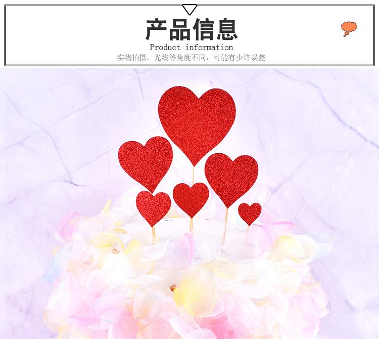 详情_01.jpg