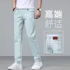 Jeans de Pierna Recta Ajustados Lavados Azul Claro de Alta Gama para Hombre, Pantalones de Hombre para Primavera y Otoño, Novedad Primavera 2026