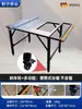 Mesa de Serra Bancada para Marcenaria Sem Poeira Serra Mãe-Filho Dobrável Portátil Espessada Serra de Mesa Multifuncional Máquina Tudo-em-Um