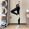 Pantalones de Tiburón Populares de Douyin Verano Ropa Exterior para Mujer Delgados Cintura Alta Adelgazantes Deportivos Fitness Yoga Pantalones con Bolsillo Lateral