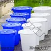 Cubo de Plástico Engrosado, Cubo Doméstico para Almacenamiento de Agua, Cubo Blanco Grande, Capacidad Extra Grande, Cubo Redondo para Fermentación