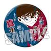 Detective Conan Insignia Dibujos animados Ladrón Kidd Ann Habitación a través de Kudo Shinichi Insignia periférica Punto I