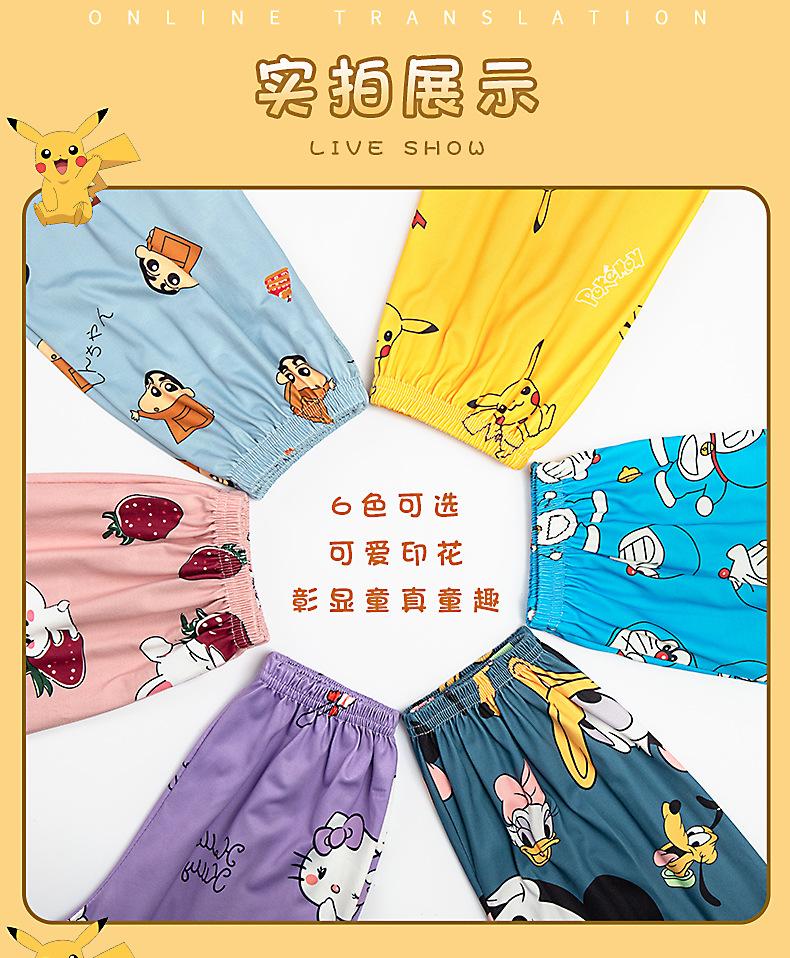 圆领儿童睡衣_08.jpg