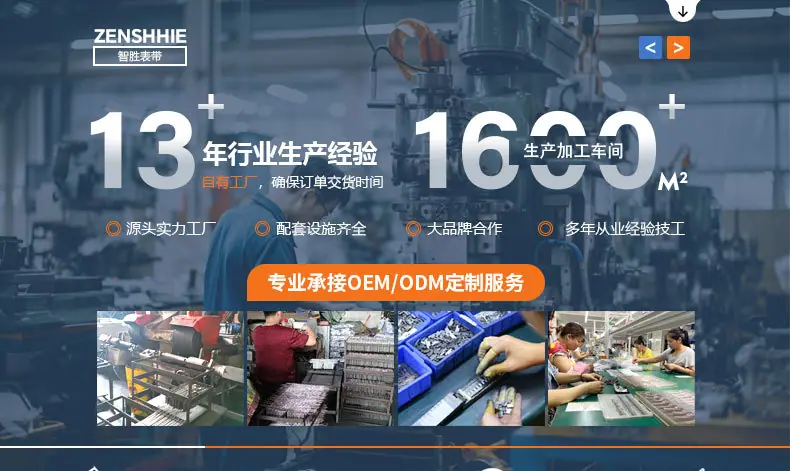 详情页头_01.jpg