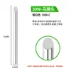 Punta de soldador de calentamiento externo universal 40W60W100W punta de corte de herradura puntiaguda boquilla de soldadura de protección ambiental punta de hierro Luo núcleo de cobre púrpura
