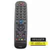 Aplicable al control remoto del televisor LCD Skyworth YK-6600J/H 03 cool open YK-C900J universal universal