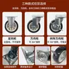Venta Directa de Fábrica Rueda Universal 1 Pulgada 1.5 Pulgadas 2 Pulgadas 3 Pulgadas Rueda Giratoria con Freno Rueda de Polea Silenciosa para Muebles Rueda Direccional