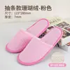 Pantuflas desechables antideslizantes, artículos para hotel, pantuflas gruesas de alta gama para casas de huéspedes, B&Bs, salones de belleza y clubes, venta al por mayor