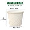 Vaso de Flores de Resina Romana Antiga, Espessado e Durável, Respirável para Plantas Verdes, Vaso de Plantio com Imitação de Pedra, Vaso de Flores Doméstico Retrô de Plástico