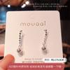 Pendientes asimétricos de estrella Pincs, personalizados, con borlas y cadena, de alta gama, de celebridades de Internet.