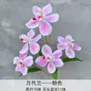 5 Flores Artificiales de Cattleya para Decoración de Bodas y Hoteles, Serie Morada, Arreglo Floral de Orquídea de Seda Táctil Real