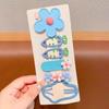 Nuevo pasador para el pelo de oso fresa lindo para niños, estrella, pasador Dailou, traje para niños, clip para flequillo, clip para cabello suelto para niñas