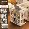Mesa de Cabeceira Simples, Mesa com Altura Ajustável, Mesa de Cabeceira Multifuncional com Altura Ajustável, Suporte para Laptop para Cama