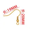 Ganchos para Orejas de Acero de Titanio 316 con Resorte y Cuentas, Accesorios para Pendientes de Perlas Hechos a Mano Chapados en Oro en Horno de Vacío, Materiales para Joyería de Moda