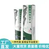 Venta Directa desde la Fuente, Dropshipping, Producto Popular al por Mayor, Dr. Ungüento Calmante Herbal Plata Amarillo de Kai