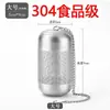 Infusor de Chá Aço Inoxidável 316 Grau Alimentício Ferramenta para Preparo de Chá, Filtro Ultra Fino Recipiente de Chá, Separador de Água e Chá