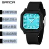 Popular Reloj Sada Dopamina de Aspecto Elevado Estilo Universitario Silencioso para Exámenes Reloj de Cuarzo para Hombres y Mujeres Digital Colgante Desmontaje