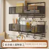 Estante organizador de cesta colgante para mesita de noche para dormitorio universitario, organizador de bocadillos para la litera superior, artículos esenciales para el regreso a clases, artículos esenciales para el dormitorio